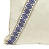 Mason Ivory Silk Cushion